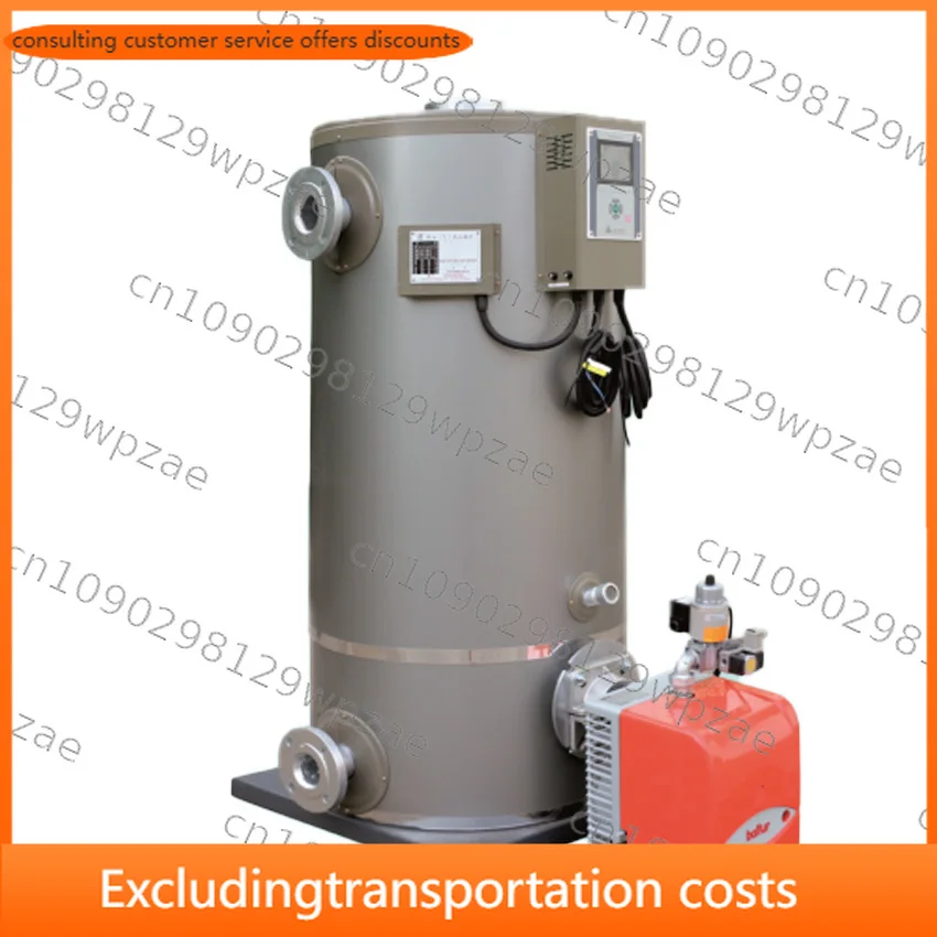 Gas and Oil Fired Boiler Steam Boiler Hot Water Boiler Steam Generator