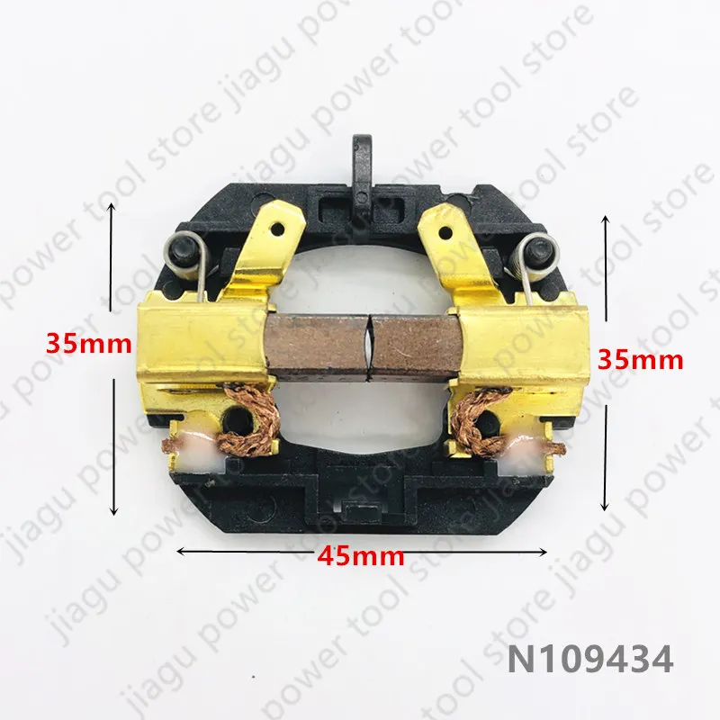 

Держатель угольных щеток (щетки) для замены DeWalt DC827 DC835 DCF835M2 DCF885M2 N109434