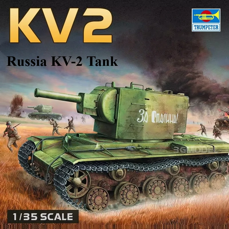 

Трубач «сделай сам», военная масштабная сборка, комплект модели 00312, советский тяжелый КВ-2 1/35