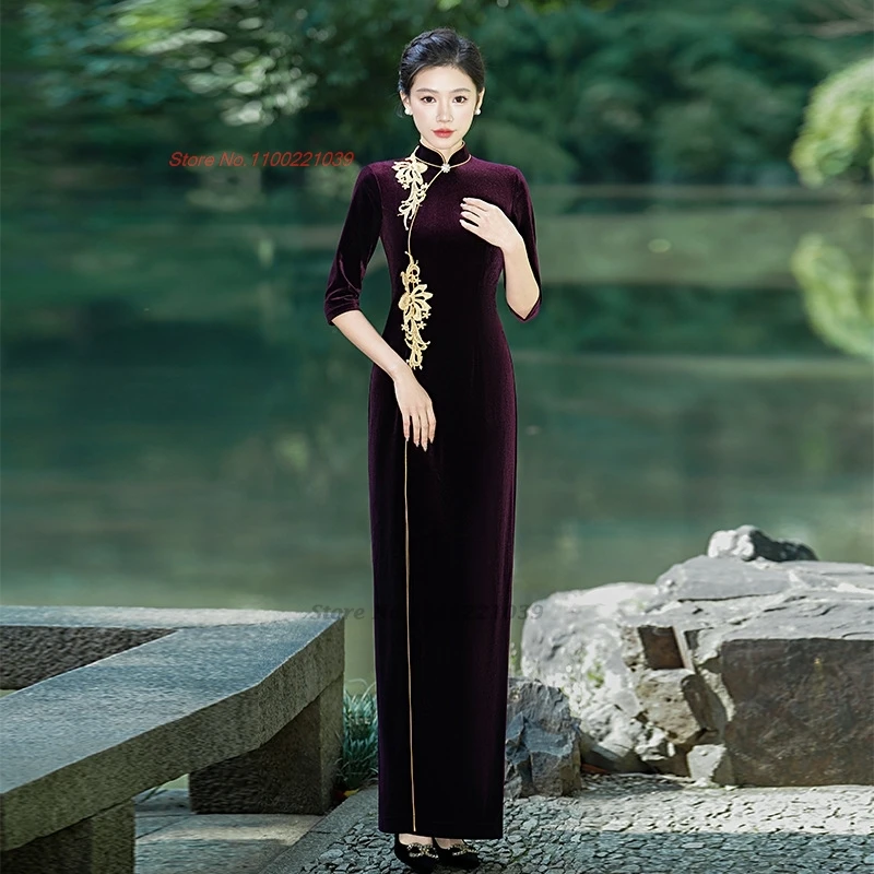 2025 fleur nationale broderie velours qipao amélioré cheongsam robe formelle rétro scène performance robe banquet robe de soirée