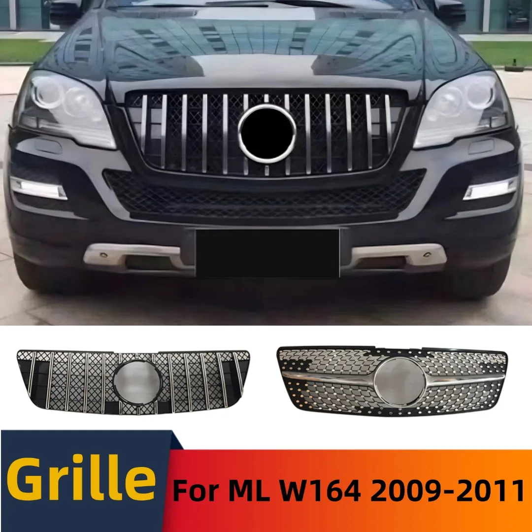 

Front Inlet Grille Mask Grid Grill Tuning Mesh Body Kit For Mercedes Benz ML W164 2009-2011 GT Diamond Style Tuning Accessories
