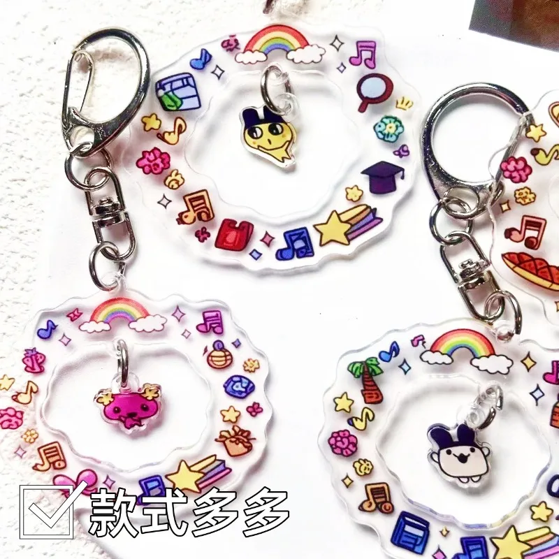 

Tamagotchi Keychain Acrylic Sandwich Double Transparent Keychain Pendant Game Peripheral Acrylic School Bag Gift