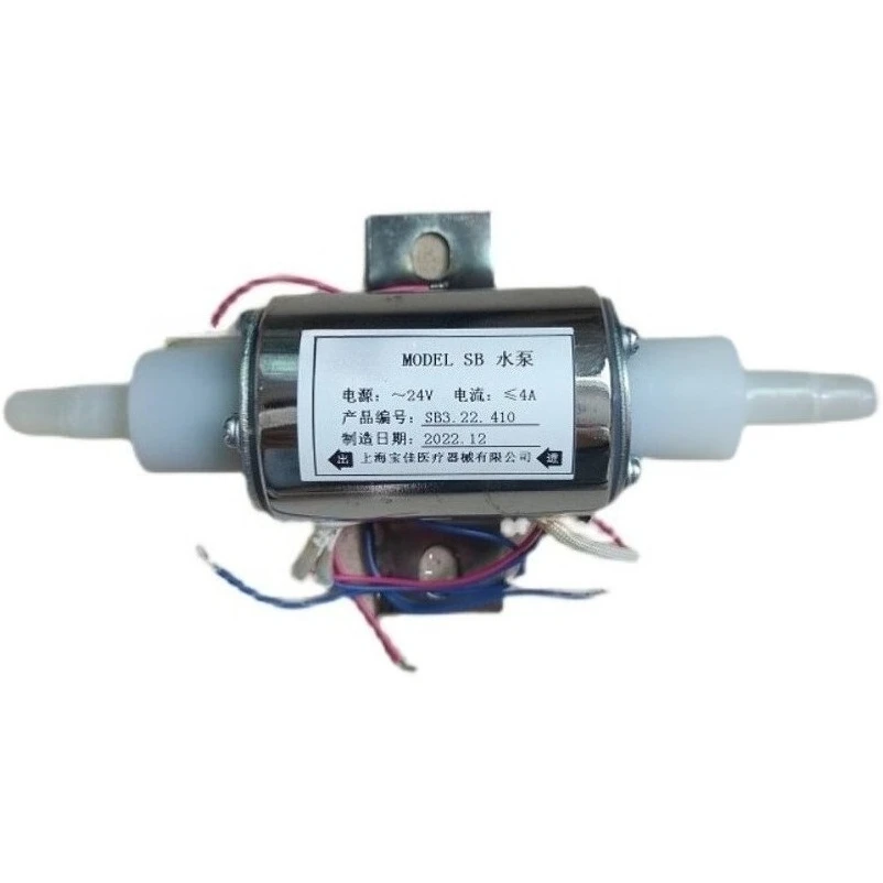 DXW-A Electric Gastric Lavage Machine SB Pump, Equipment Replacement Accessory