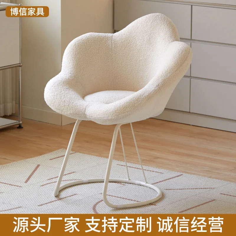AOLIVIYA Gaming Chair Gamer Computer Chair Office Desk Chair Cream Vanity Stool Dresser Backrest Luxury Home Seat