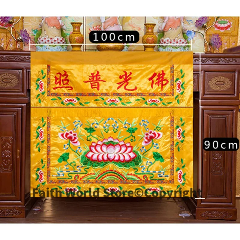 Wholesale Buddhist Taoism Item Temple abbey shrine Worship Buddha Embroidery Altar table enclosure wall Hanging Curtain 100CM