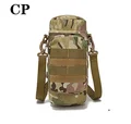 style 2 CP