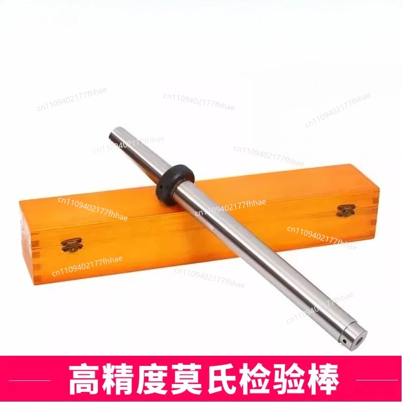Machine Tool Mohs Test Rod Mohs Taper Shank Test Rod Cylindrical Rod Mandrel No. 1 No. 2, 3, 4, 5