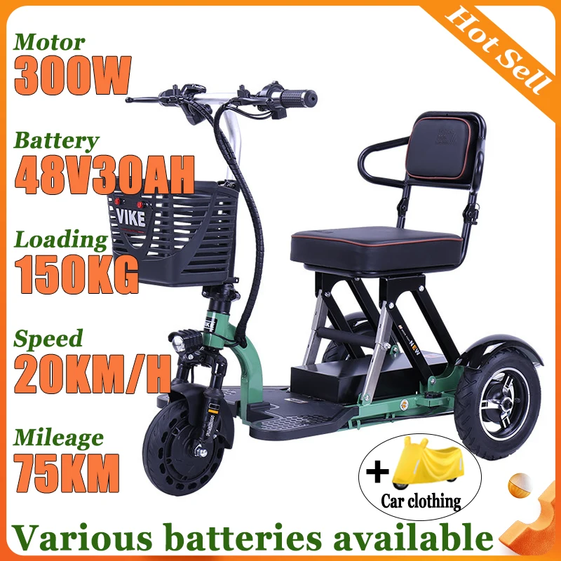 جديد الكبار دراجة ثلاثية العجلات الكهربائية 3-Wheeler المعاقين التنقل سكوتر كهربائي مع سلة مقعد مريح المسنين التنقل سكوتر