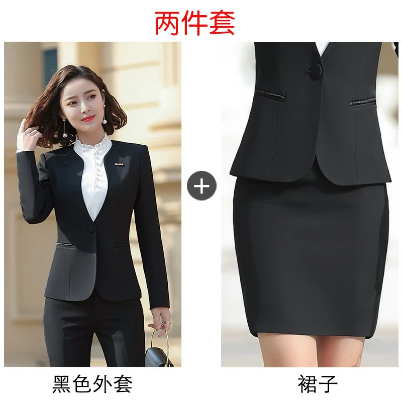 1903 Long Sleeve Elegant Women\'s Business Wear Professional Skirt Suit Work Clothes Large Size Suit Business Formal Wear Work Cl