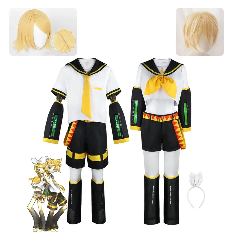 Jingyin Gemini cos anime costume cos sister brother campus suit cosplay costume stage costume