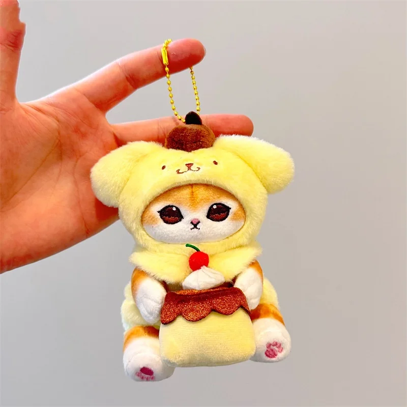 12/20cm ตุ๊กตาน่ารักตุ๊กตาแมวกลายเป็นกระต่ายสุนัขแมวตุ๊กตาของเล่นจี้น่ารักพวงกุญแจกระเป๋าจี้ของขวัญคริสต์มาส