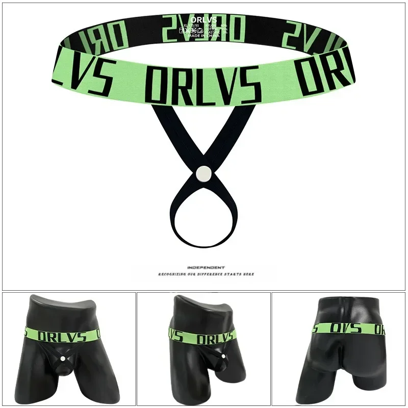 กางเกงชั้นในชายเอวต่ํา แฟชั่นระบายอากาศ ชุดชั้นใน DZ12