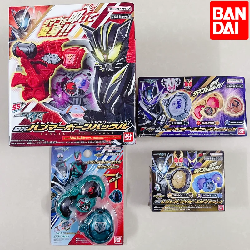 Bandai Dx Kamen Rider Legend Rider Seed 01 Henshin 55Th Anniversary Collectible Accessory Action Toy Birthday Gift For Adult Fan