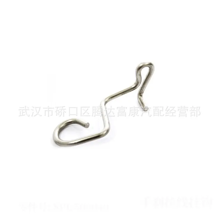 Suitable for Land Rover Discovery, Range Rover Sport, Handbrake Pull Cable Hook SPU500040 SPU500050