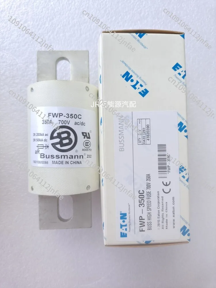 Fuse FWP-350C FWP-400C New Energy Vehicle Insurance, Charging Pile Fuse