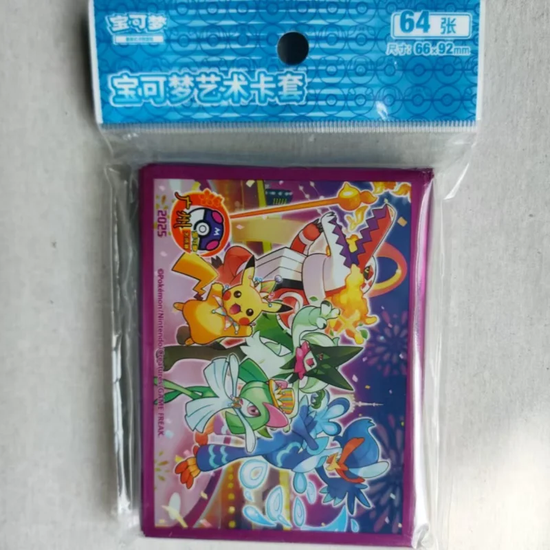 Genuine PTCG Card Sleeve Simplified Chinese 2025 Guangzhou Masters Peripheral Limited Edition Zapdos EX Collection Card Gift ﻿