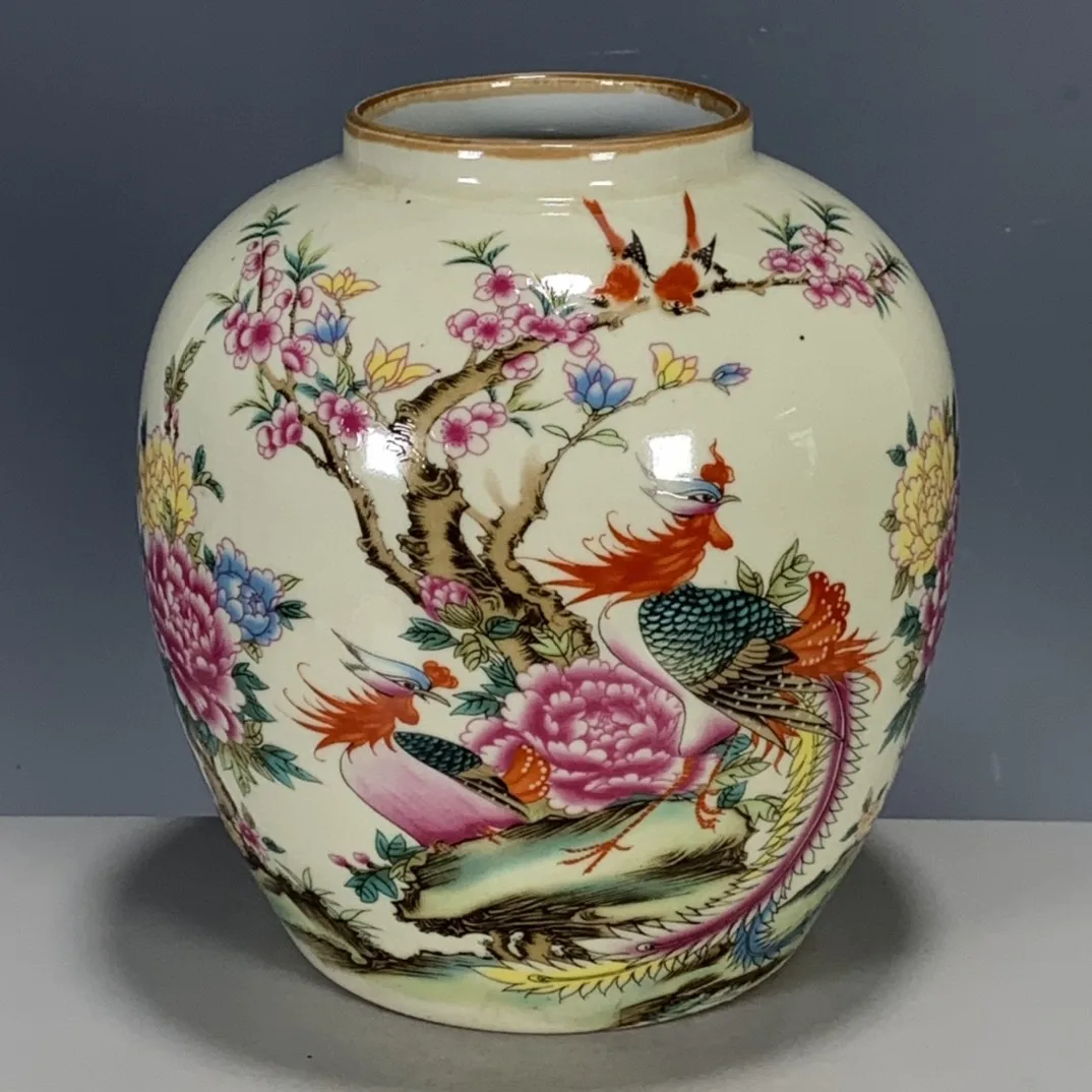 Porcelain reflow jar made Guangxu era with pink phoenix pattern and blooming wealth and honor