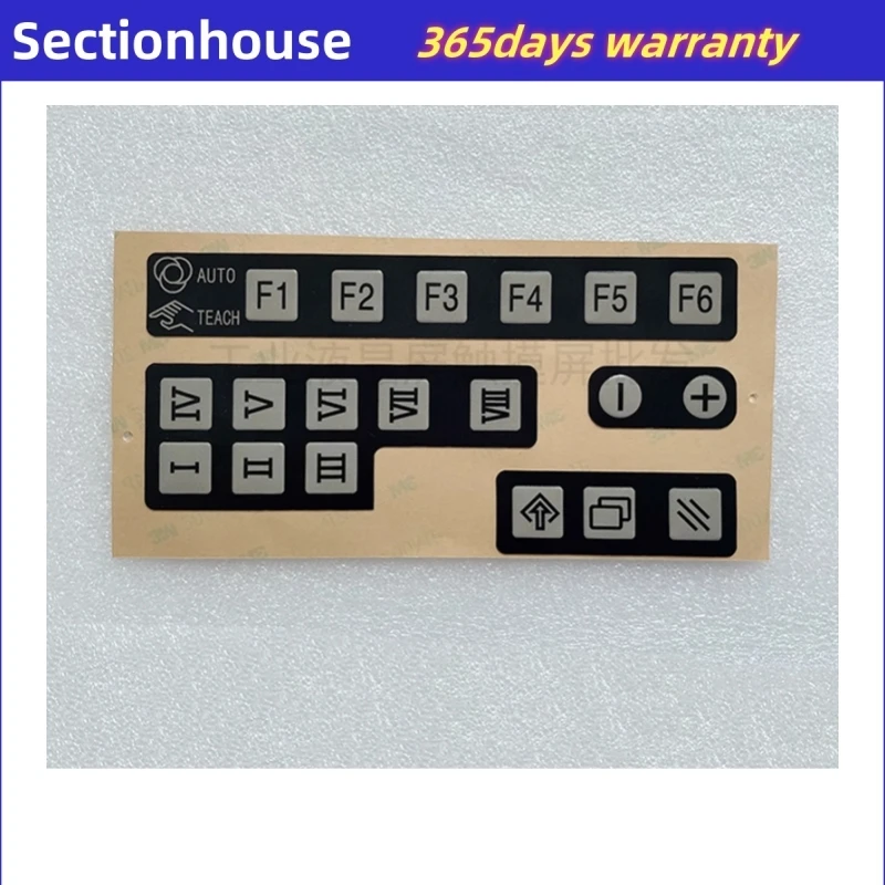 New Protective Keyboard for Panasonic TM1400 G3 AUR01060 AUR01062 Robot Teaching Pendant Key Shell