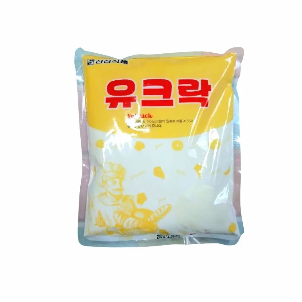 [Sinjin] Yukrack 1kg