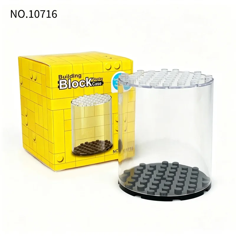 Building blocks are suitable for Lego mini-model dust-proof display boxes which can be stacked with small particle storage boxes