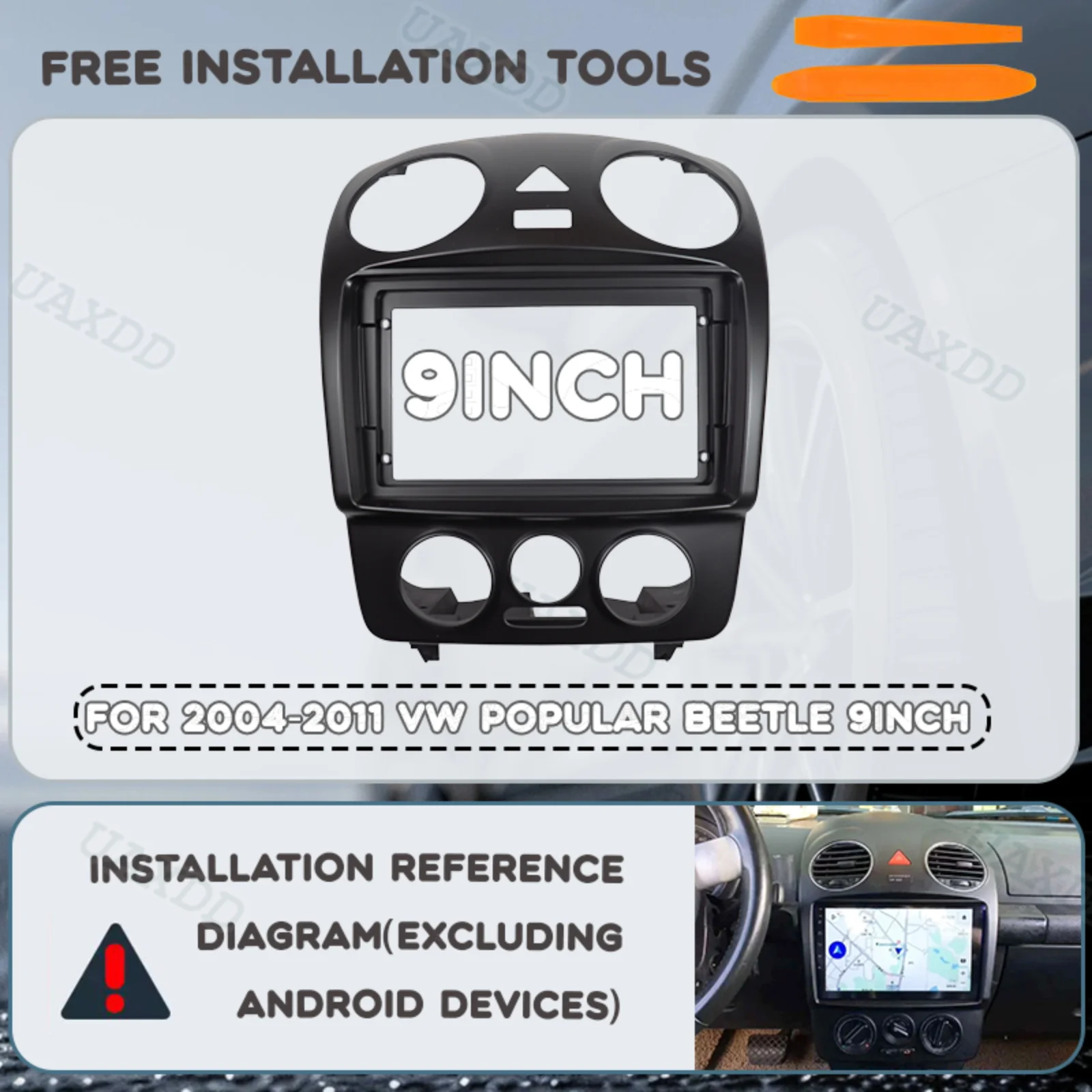 2 Din Car For 2004-2011 VW Popular Beetle 9INCH plastic accessories Automotive center console Kit panel frame fascia dashboard