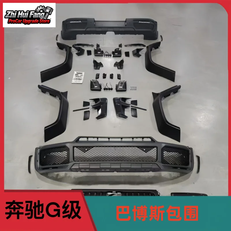 

Подходит для Mercedes-Benz G-Class W464 G500 G350 G550 G63 Модифицированный G800 Wide Brabus Полный комплект кузова