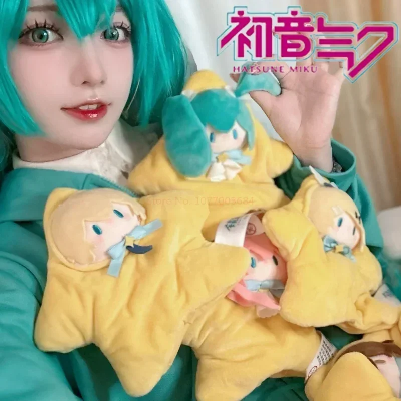 [in Stock] Genuine Miku Star Plush Pendant Starry Night Anime 16th Anniversary Embroidery Doll Hand Puppet Birthday Gift