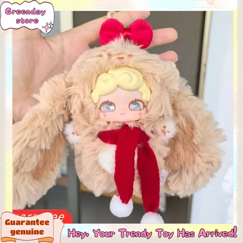 Nouveau Luckydeernai bonne nuit lapin boîte aveugle mignon lapin en peluche poupée boîte mystère Luckydeernai Anime Figure pendentif sac Surprise