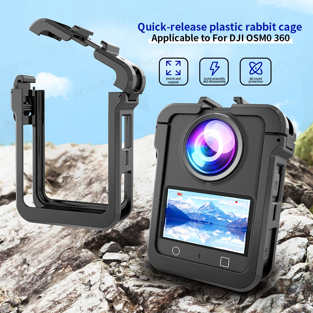 أقفاص أرنب بلاستيكية لإطار DJI OSMO 360 المغناطيسي سريع التحرير توسيع واجهة الحذاء البارد المزدوج لملحقات DJI OSMO 360