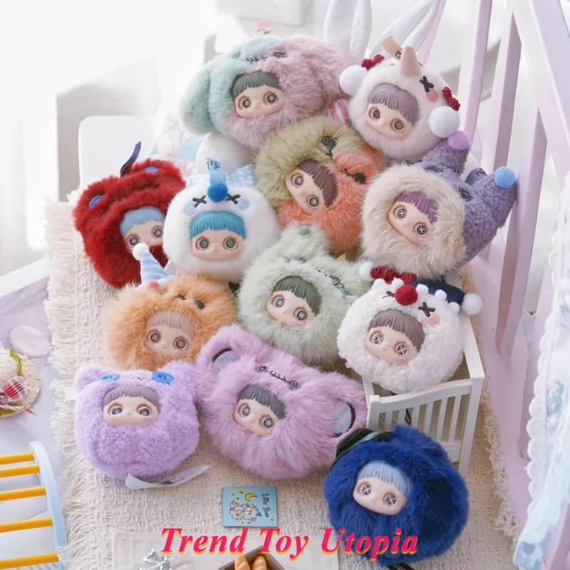 

New Original Maymei Crazy Circus Blind Box Plush Doll Bag Charm Toy Trendy Soft Stuffed Figure Collectible Girl Birthday Gifts