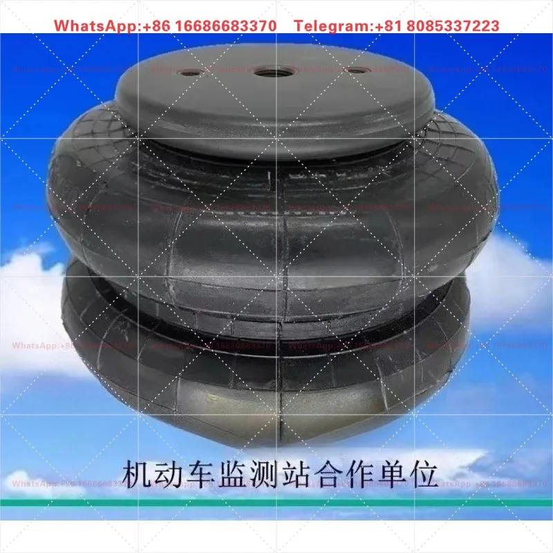 QL-260 Auto Maintenance Lifting Platform Shock Absorbing 2CT260180 Vehicle Inspection Lift Equipment Replacement Part