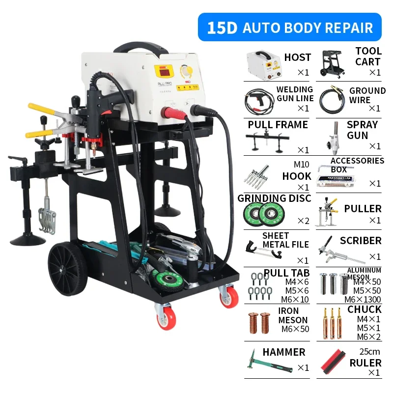 Máquina de reparación de abolladuras de acero, soldador por puntos de aluminio portátil, M15D/15D, moldeadora de reparación corporal