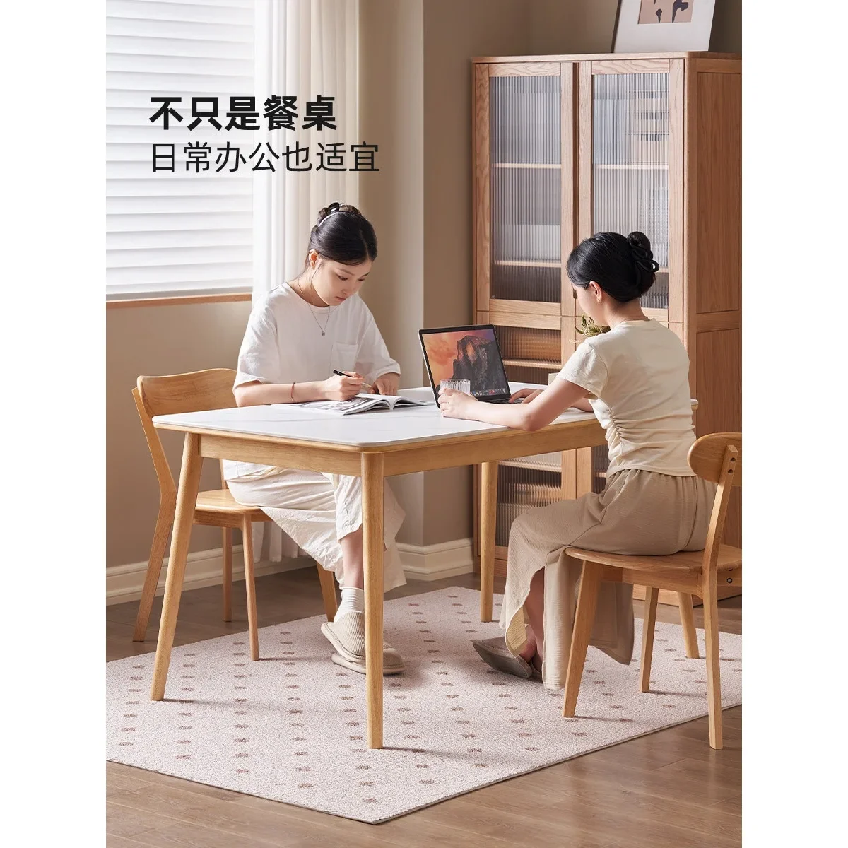 d2 solid wood dining table Nordic modern simple Japanese log color new living room household small apartment eating table