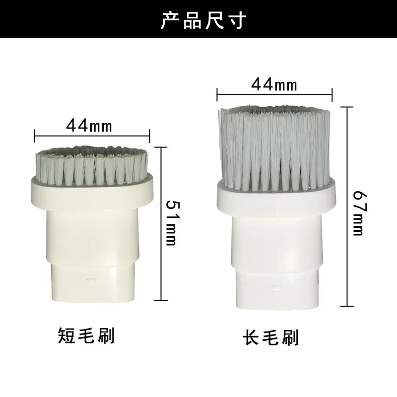 Handheld Wireless Car Vacuum Filter HEPA Replacement for Xiaomi Mijia Cordless Vacuum Cleaner Car Accessories