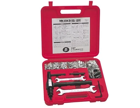 TOP  Hand Tool Set and other series