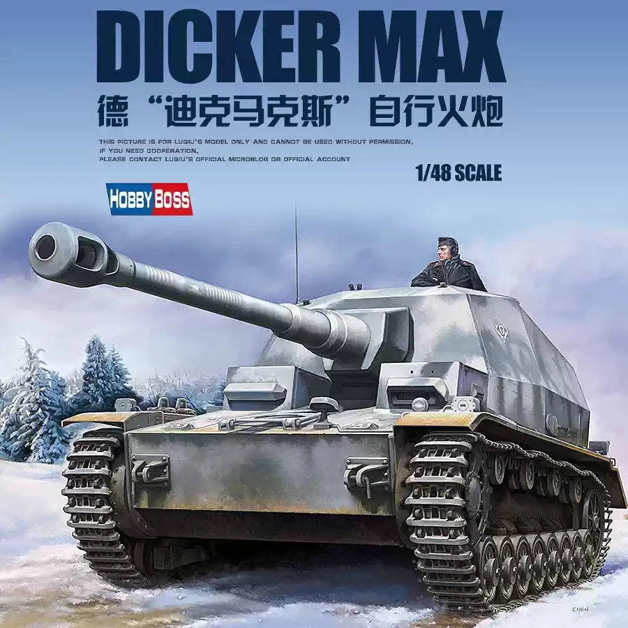 

Trumpeter 84835 1/48 German Type IV a Dick Max Self-Propelled Gun Plastic Model Kit