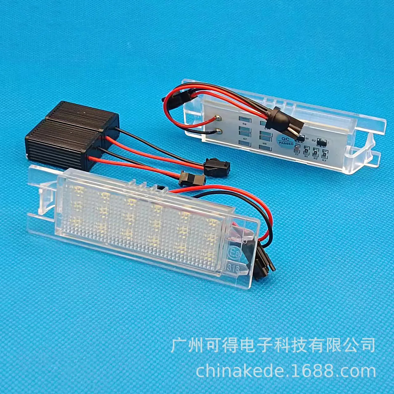 Suitable for Opel OPEL Astra jhk Zafira B Corsa CDE license plate light LED