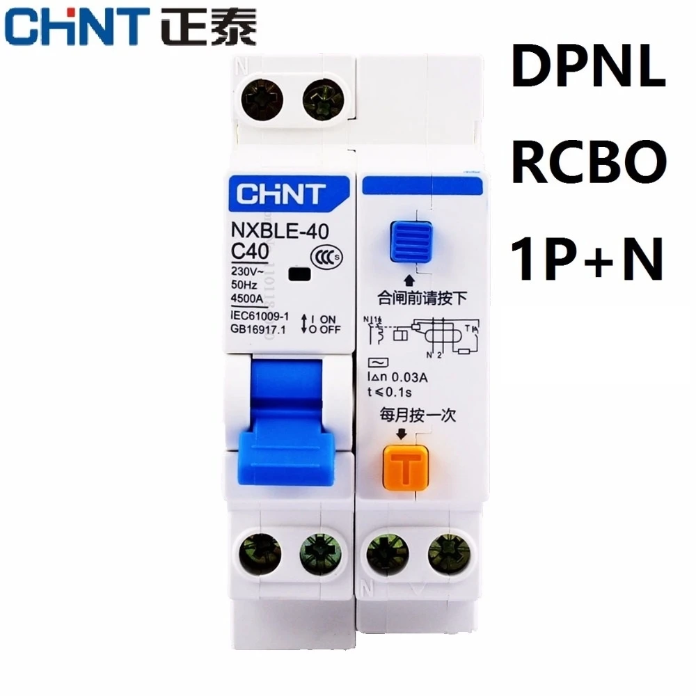 NXBLE-40 DZ30LE DZ47LE EPNL DPNL 230V 1P+N Residual Current Circuit Breaker With Over And Short Current Leakage Protection RCBO