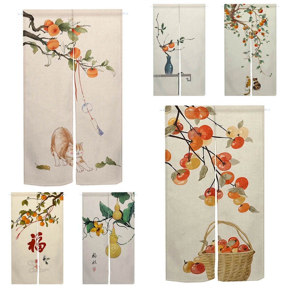 Chinese Style Auspicious Door Curtain Persimmon Gourd Implies Good Luck Bedroom Kitchen Entrance Doorway Curtain Home Decoration