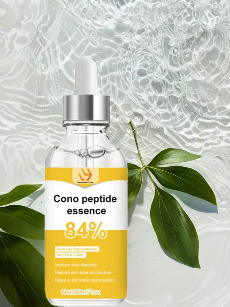 

Удалить линии шеи