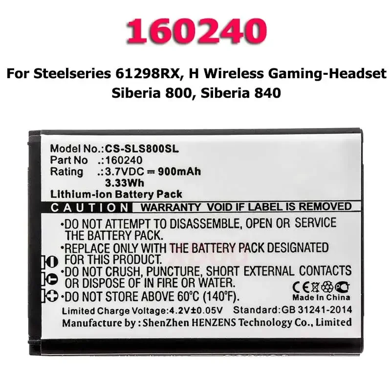 XDOU 2024  New 160240 Battery For Steelseries 61298RX, H Wireless Gaming-Headset, Siberia 800, Siberia 840 Batteria In Stock