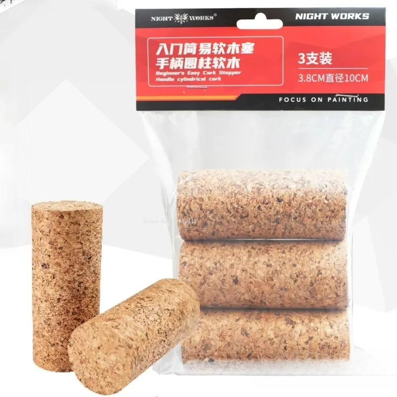 10cm High 3pcs Set Beginner Simple Cork Handle Cylindrical Cork Easy To Cut Figure Miniature Model Painting Special Accessories