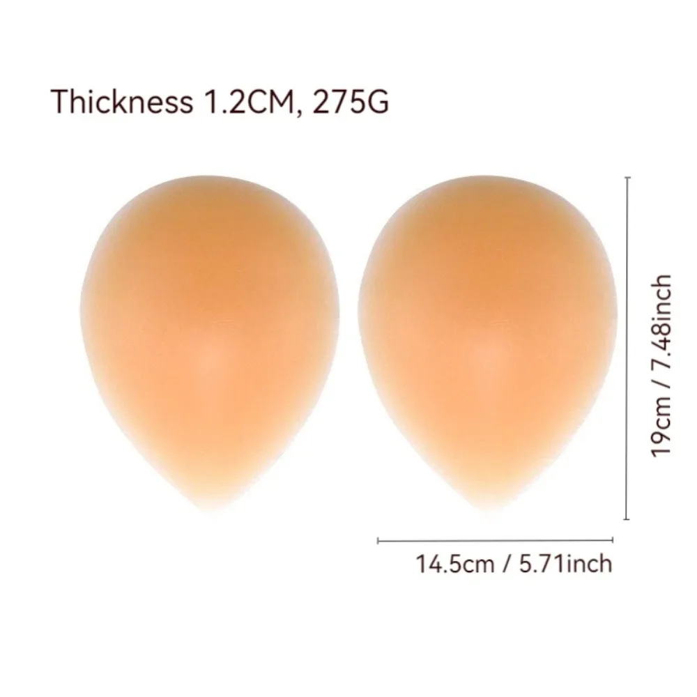 Silicone Hip Sticker False Hip Width Pad Non-marking Hip Simulation Self-adhesive To Improve The Depression on Both Sides image 2