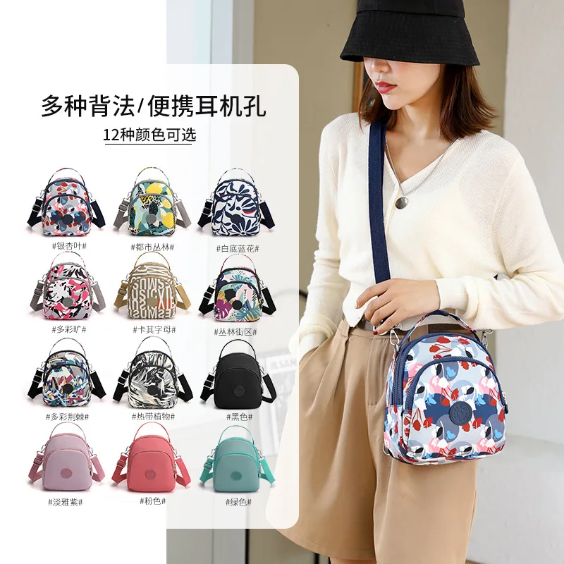 Multi Layer Nylon Backpacks Small Mini Backpack Causal Women Shoulder Bag Female Crossbody Bags for Women Students School Bag