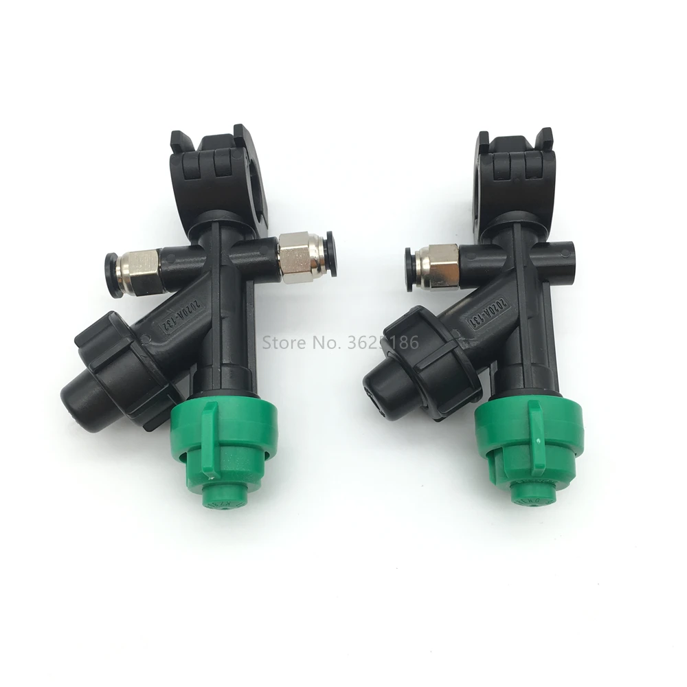 1PCS EFT Agricultural Drone Spray Nozzle 20MM Clamp 8mm Quick Connector for Plant Protection UAV Parts