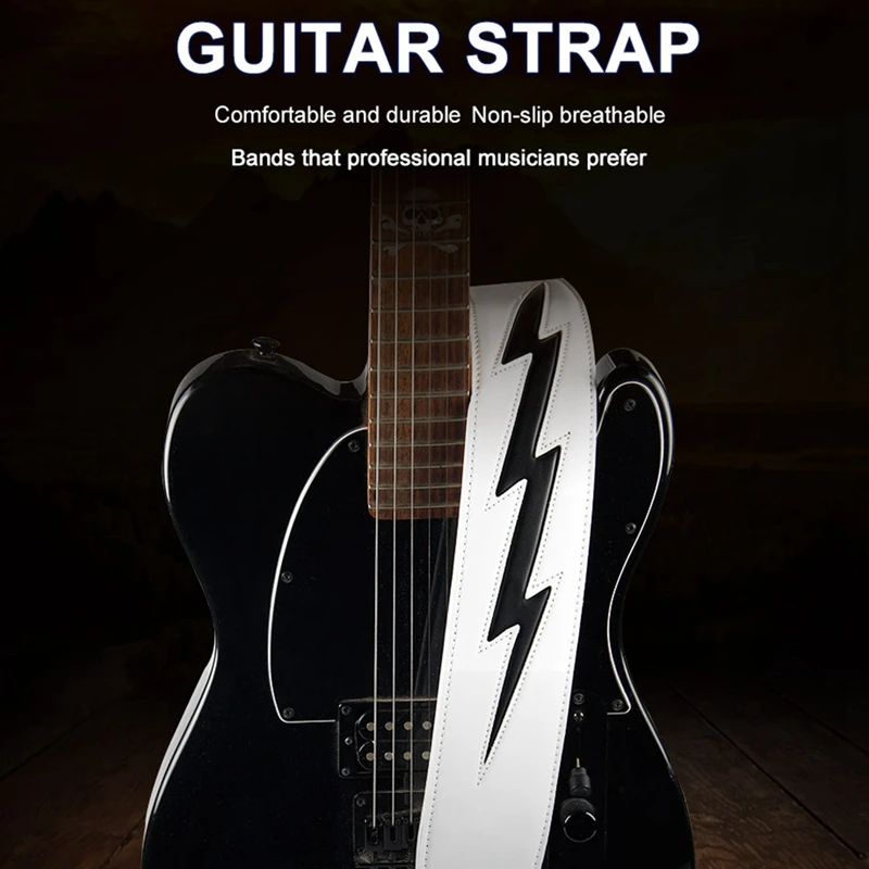 Leather Guitar Strap Unique Lightning-Pattern Comfortable Acoustic Electric Bass Strap Guitar Accessories