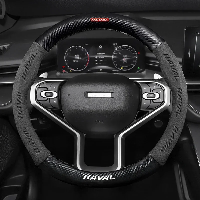 38CM car anti-slip interior buckskin steering wheel cover suitable for Haval H6 H2 H3 H5 H9 Coupe M6 F7 F7X Jolion 2021 2022