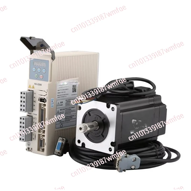 Numerical control stepper motor driver kit H2-2206 driver lead print 863HSM80H-Bz-E1 engraved Mac brake hybrid