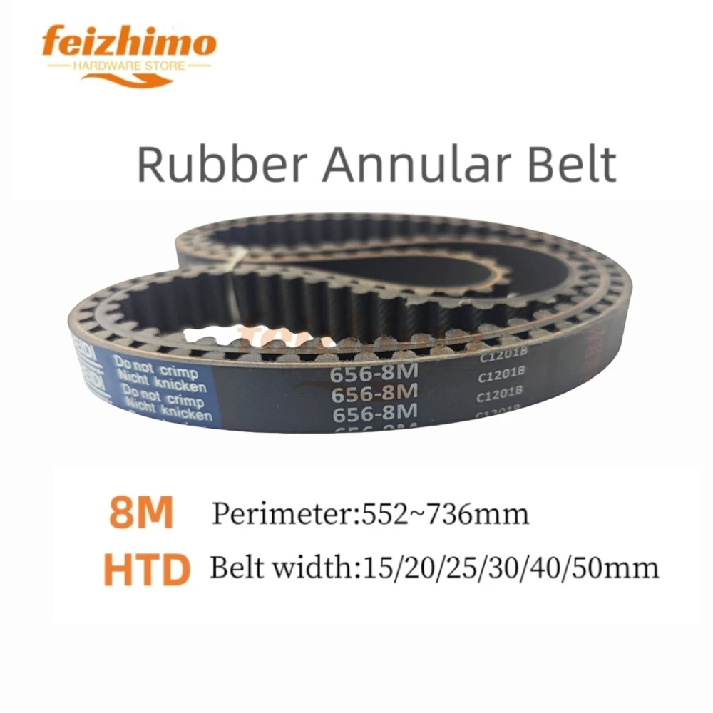 

FeiMo HTD 8M Synchronous Belt Has A Circumference Of 552~736mm Width Of 15/20/25/30/40/50mm, High Torque Rubber Synchronous Belt