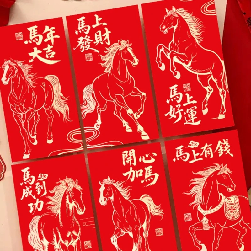 6 قطعة المظاريف الحمراء الصينية 2026 سنة الحصان محظوظ المال حقيبة للعام الصيني الجديد الهدايا الاحتفال مهرجان الربيع